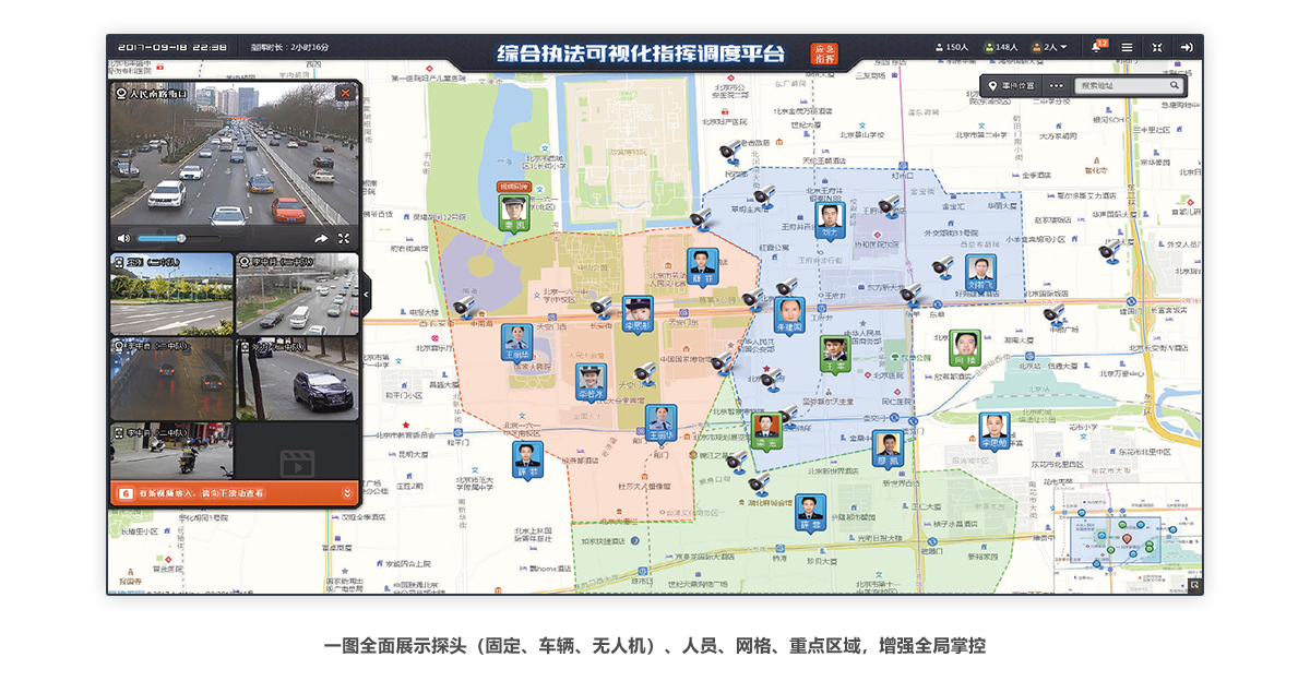 zhihui2 ca88ÊÖ»ú¿Í»§¶Ë(°²×¿/Æ»¹û)CA88»áÔ±µÇ¼Èë¿Ú